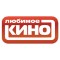 Любимое кино