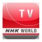 NHK WORLD TV