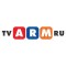 ТВ АРМ РУ